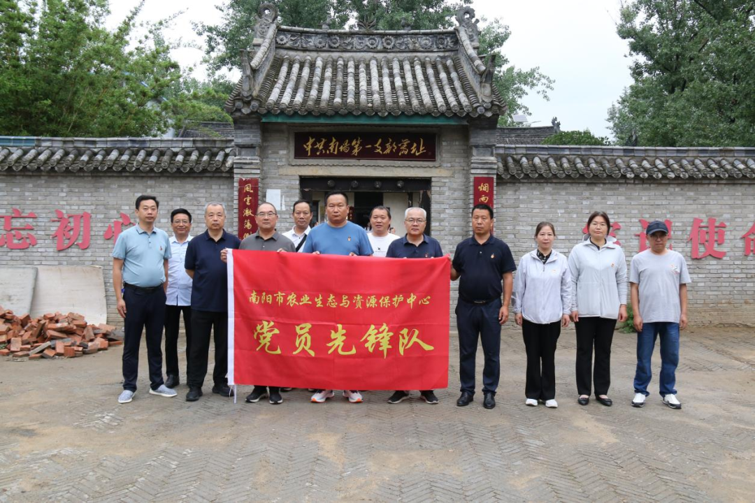 追忆红色历史 感悟革命精神