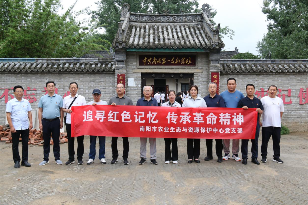 追忆红色历史 感悟革命精神