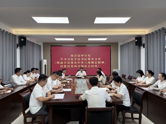 红心向党，共庆七一