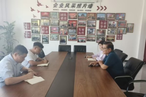 南阳市方城县开展“知识产权服务进企业”活动 精准赋能企业融资发展