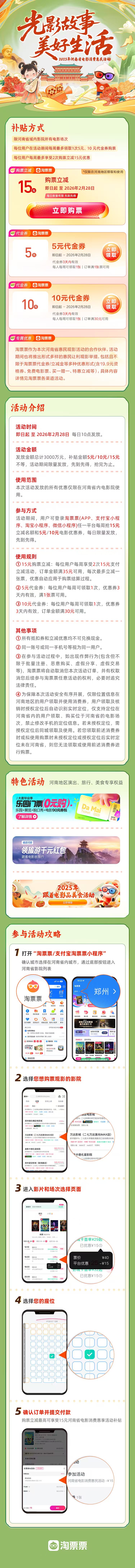 微信图片_20250702094532.jpg