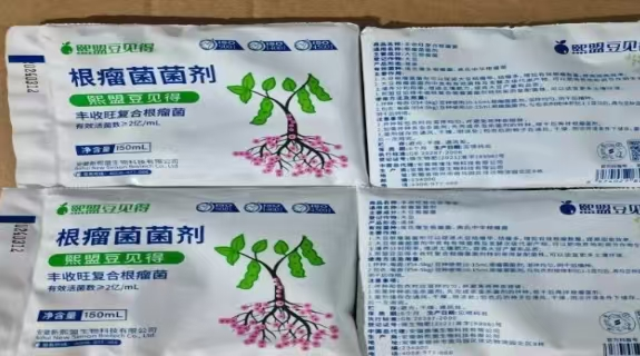 镇平县推广大豆根瘤菌接种技术 3000亩示范田实现全生育期节肥