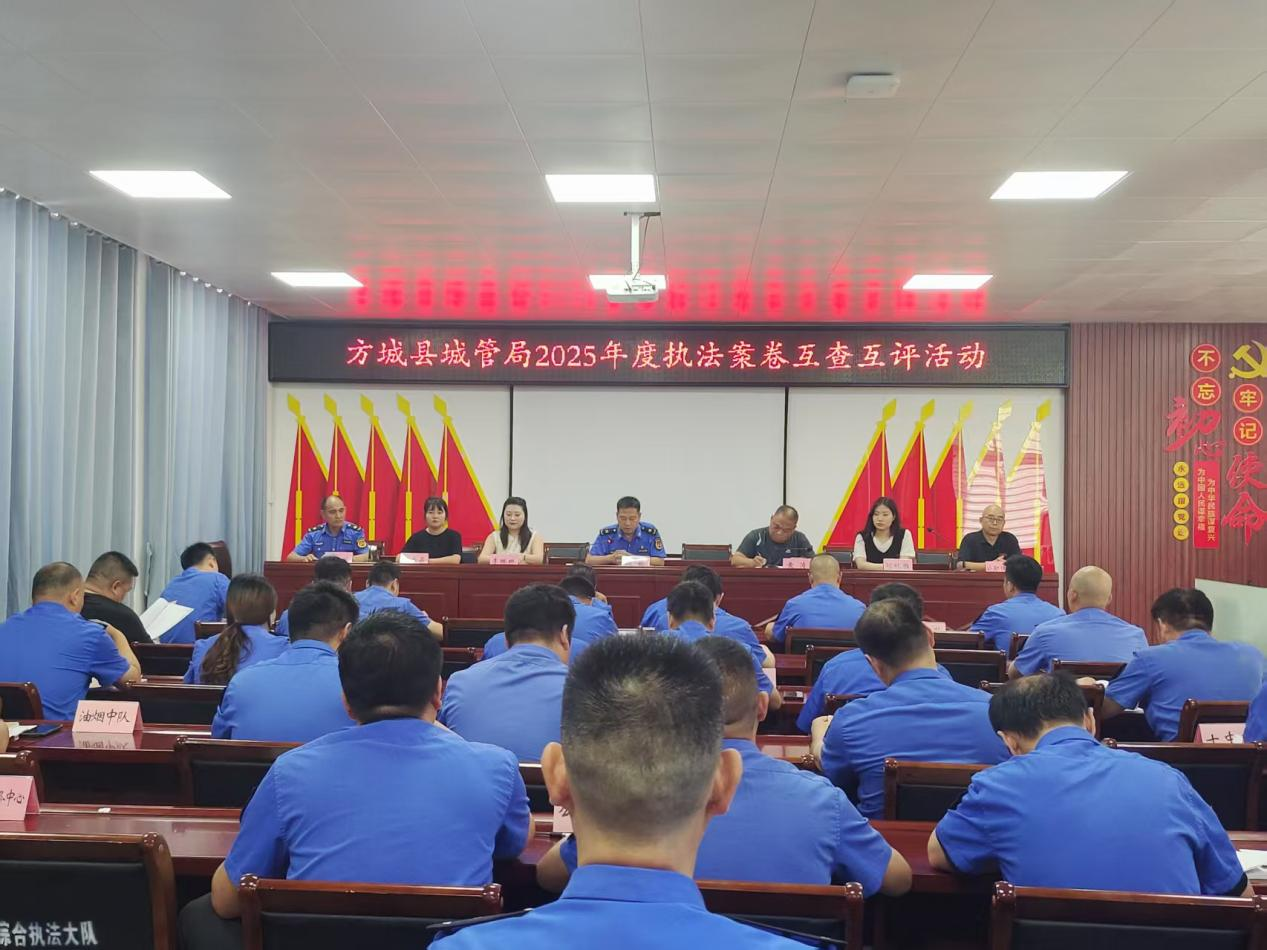 微信图片_20250704092942.png