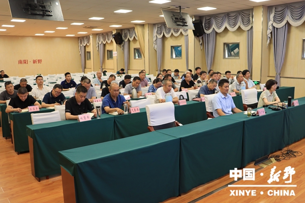 新野县召开防汛调度会议 新野县召开防汛调度会议