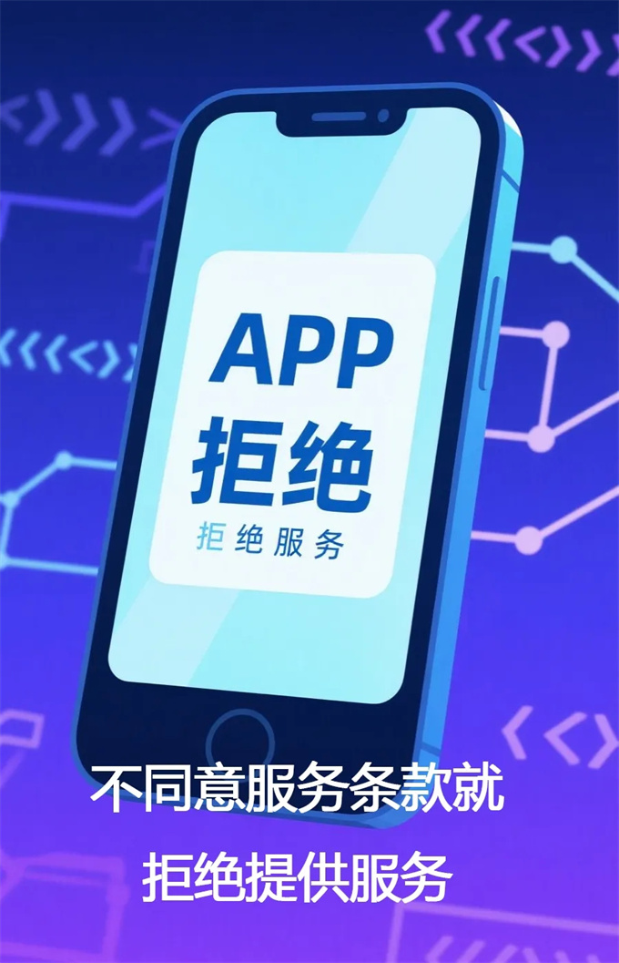 【网警说·普法】保护个人信息，你需要知道——