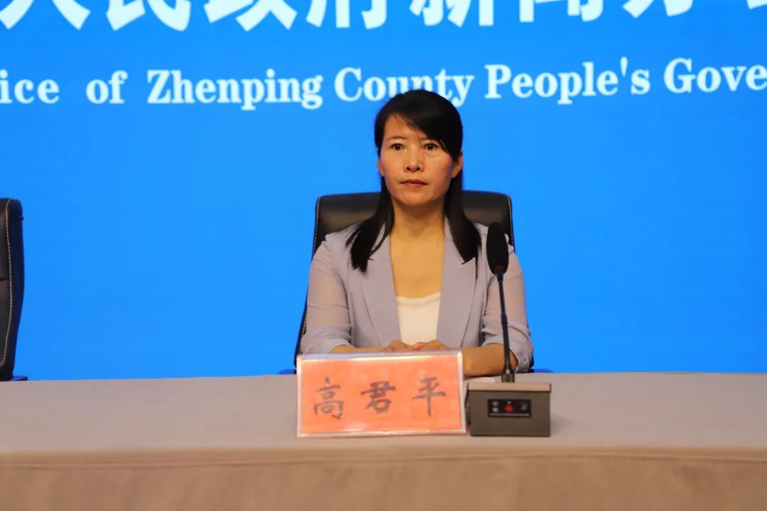 镇平县举办2025年“特色产业富民强镇”新闻发布会 镇平县举办2025年“特色产业富民强镇”新闻发布会