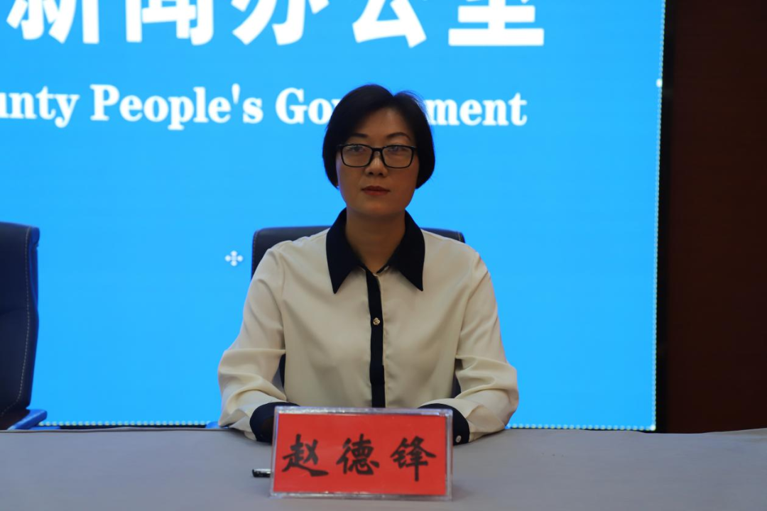 镇平县举办2025年粮食生产情况新闻发布会