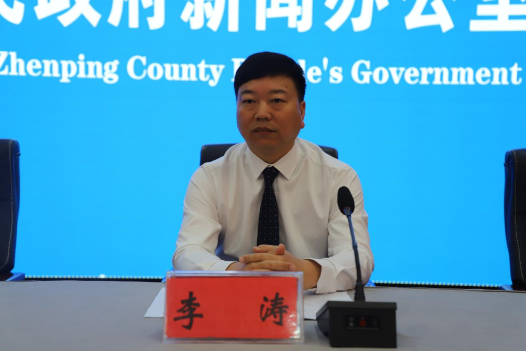 镇平县举办2025年粮食生产情况新闻发布会
