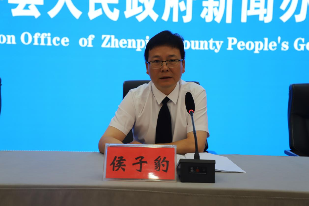 镇平县举办2025年粮食生产情况新闻发布会