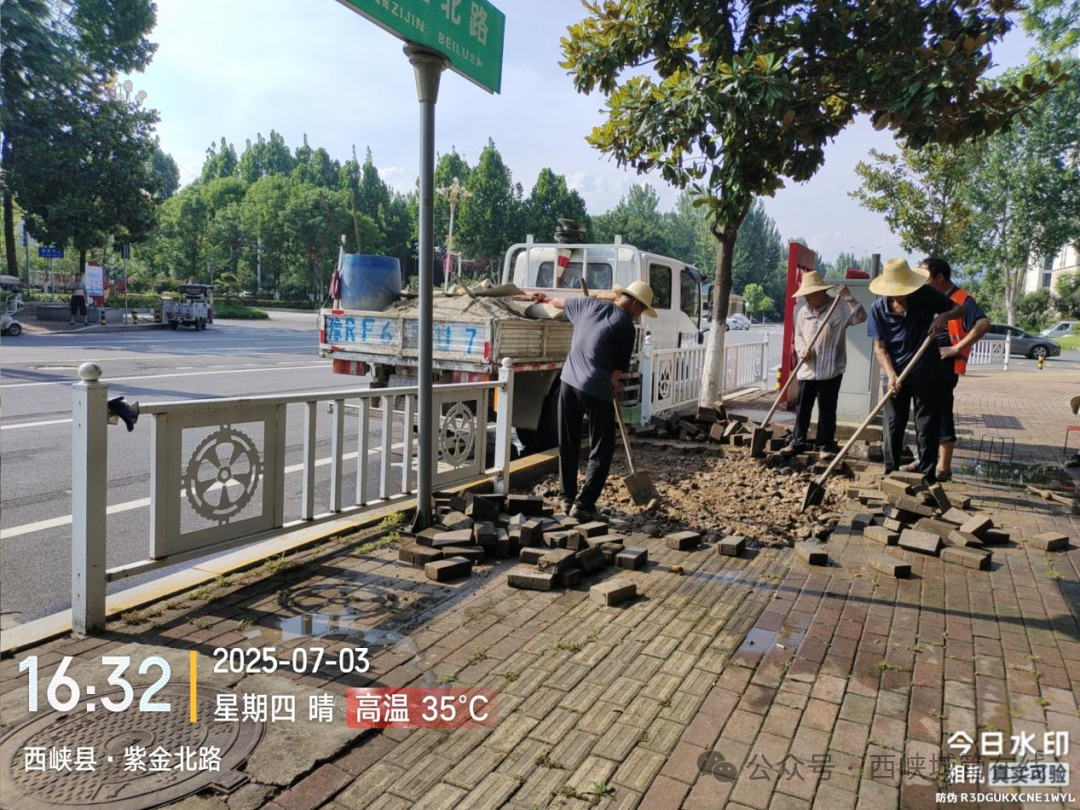 西峡县智慧城管运行中心：协调联动除隐患，闭环处置保安全