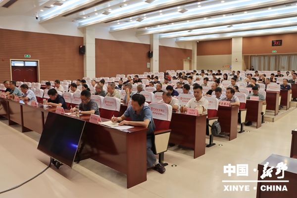十三届新野县委第十三轮巡察工作动员部署会召开 十三届新野县委第十三轮巡察工作动员部署会召开