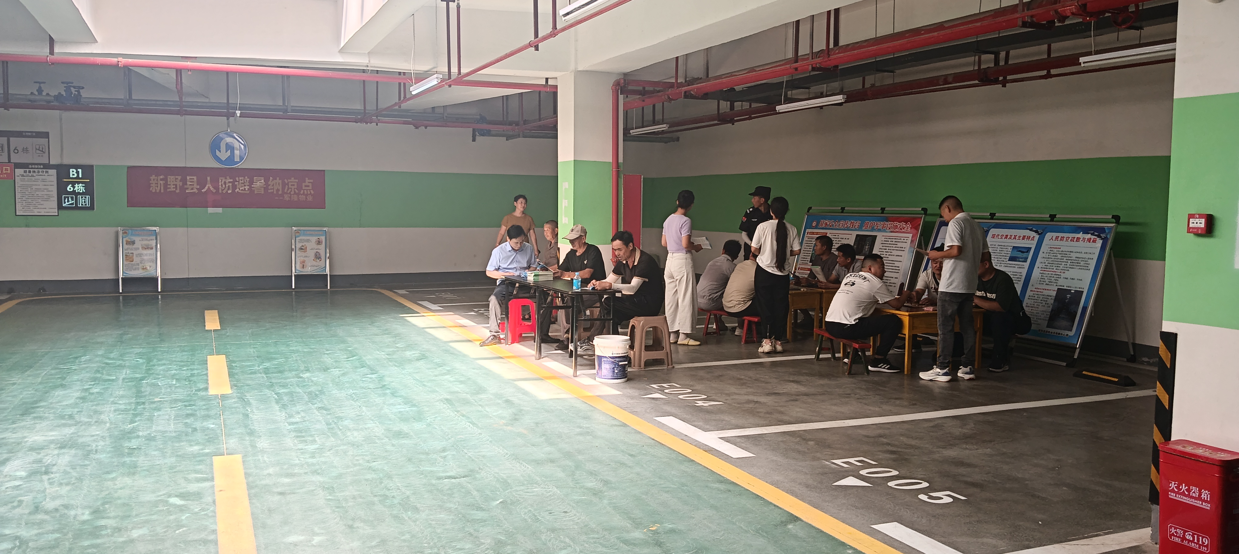 人防纳凉点清凉惠民获点赞