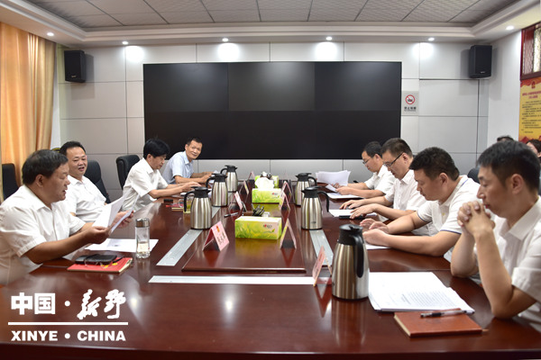 新野县十六届人大常委会召开第二十九次会议