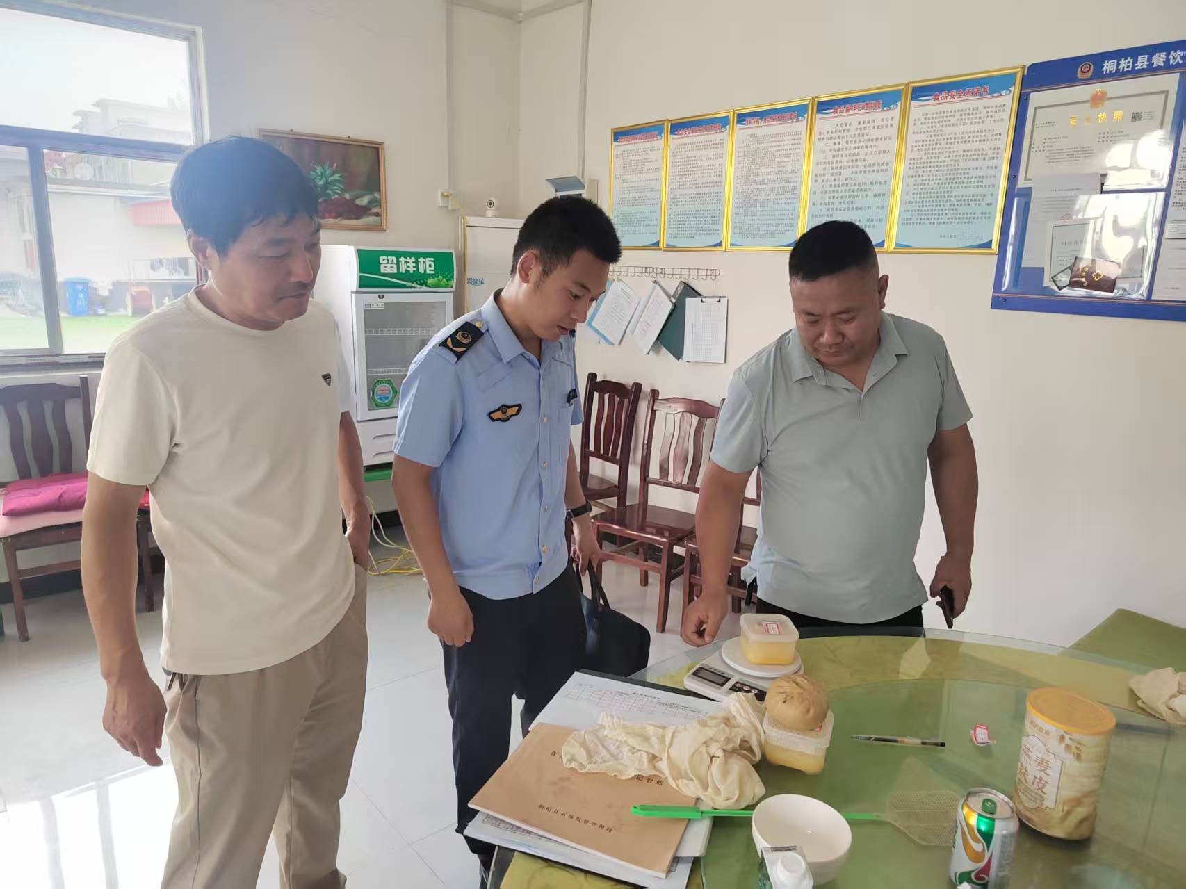埠江镇对养老机构开展消防和食品安全联合检查
