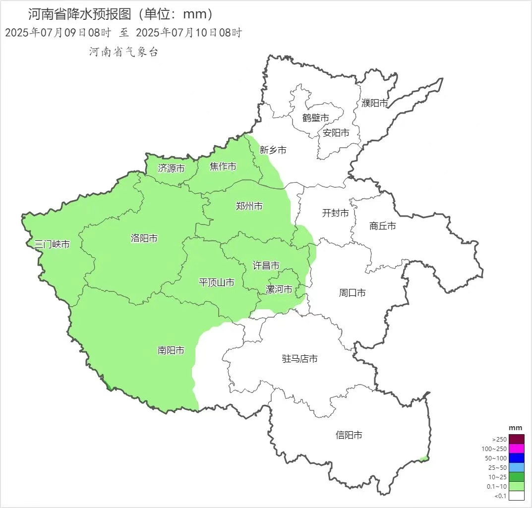 汛期非煤矿山安全生产提示