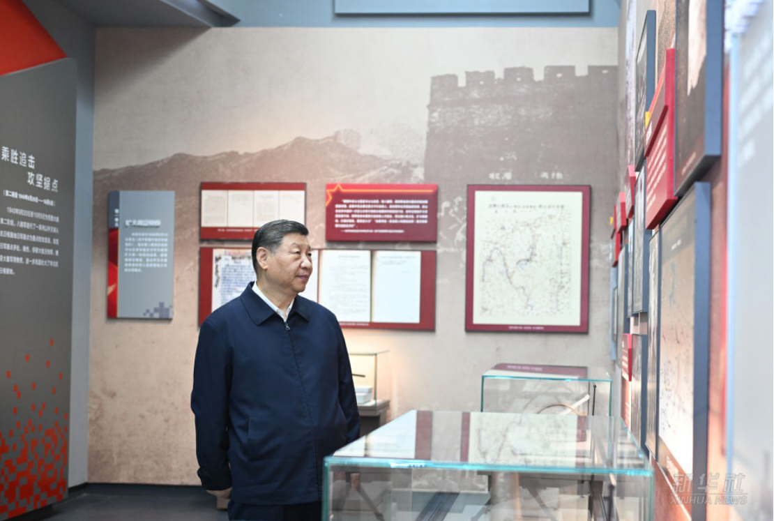 习近平在山西考察时强调 努力在推动资源型经济转型发展上迈出新步伐 奋力谱写三晋大地推进中国式现代化新篇章