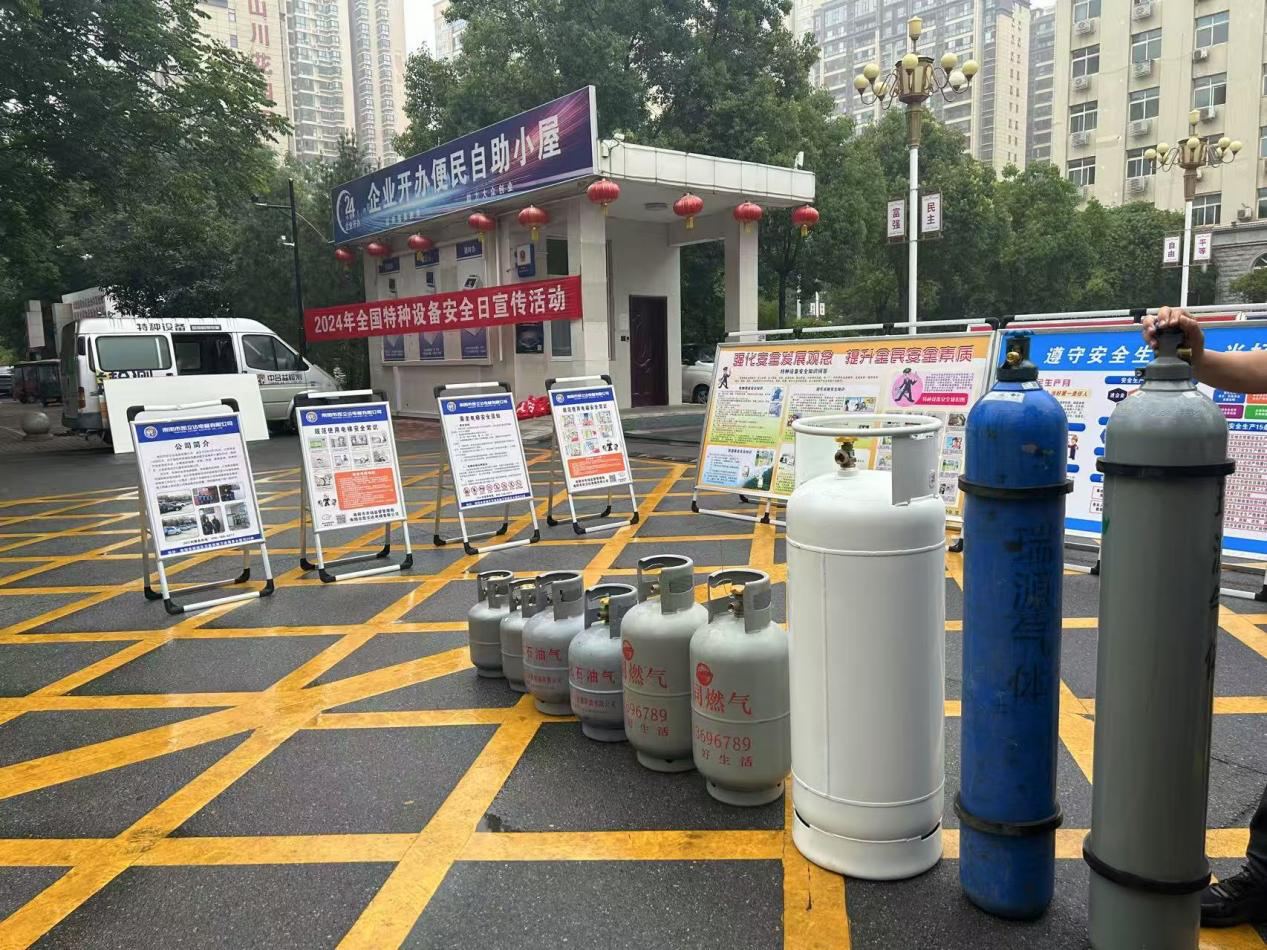 高温汛期特种设备安全防范指南
