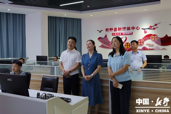 县政协副主席张小征专题调研全县融媒体作用发挥情况