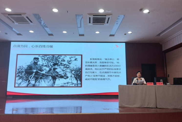 南阳市社科界学习贯彻习近平文化思想系列研学（镇平）宣讲会召开