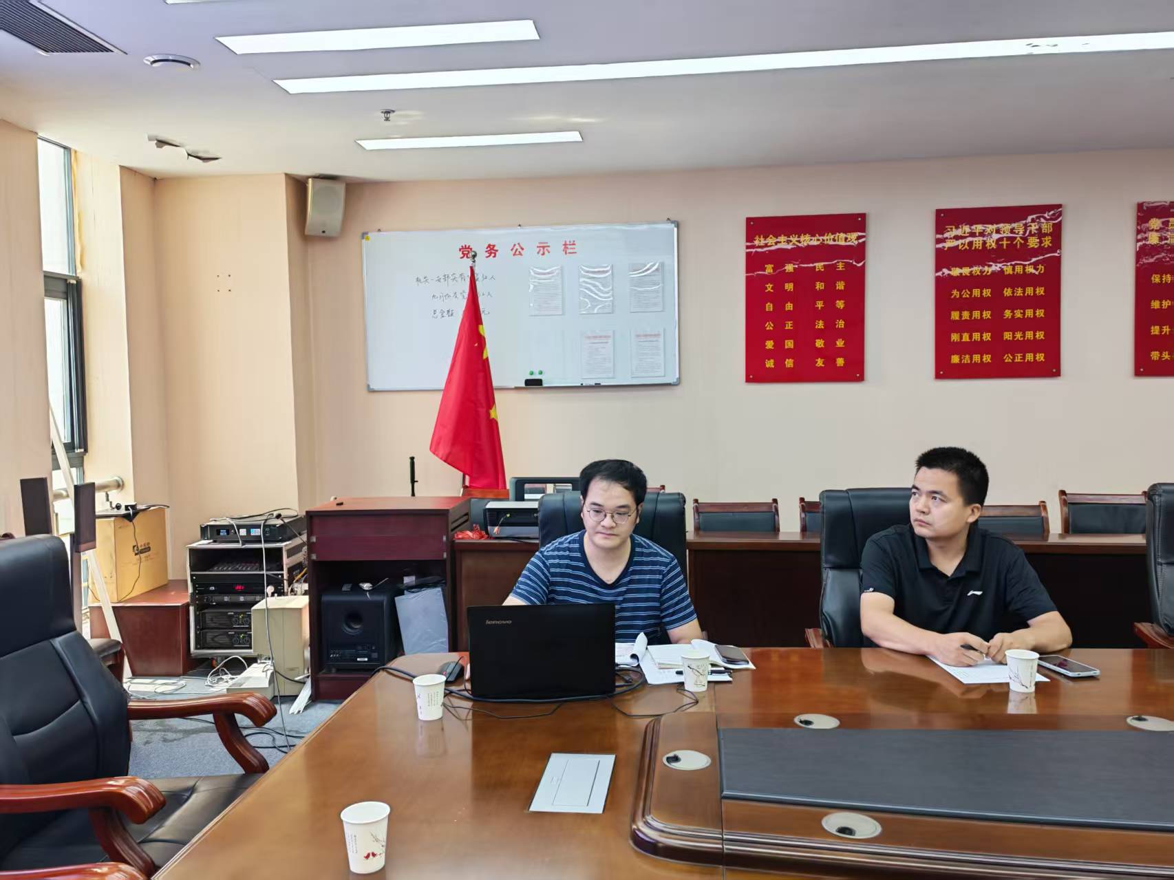 南阳市人社局办公室举行第三次业务学习 南阳市人社局办公室举行第三次业务学习