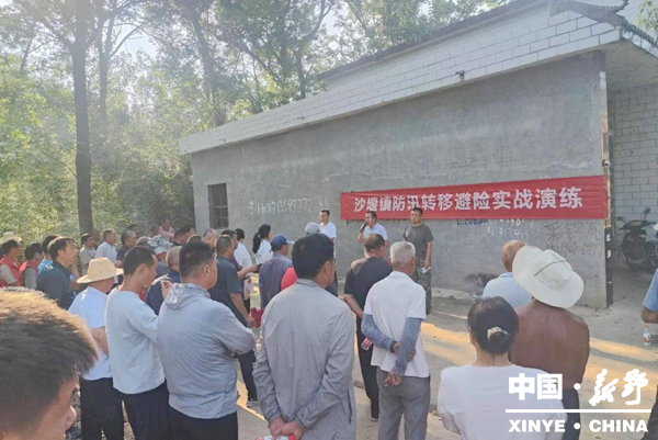以“演”筑防，以“练”备战——沙堰镇开展防汛转移避险实战演练