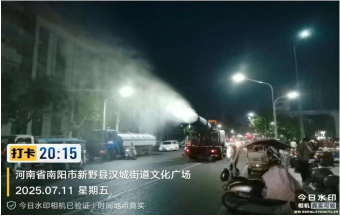 持续发力 久久为功—— 新野县扎实推进大气污染防治攻坚行动