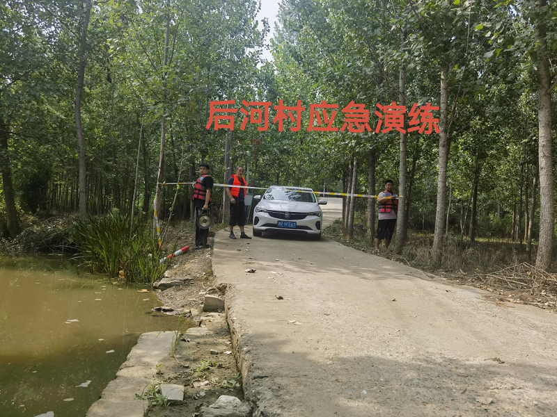 朱庄镇：实战演练砺精兵 织密防汛安全网