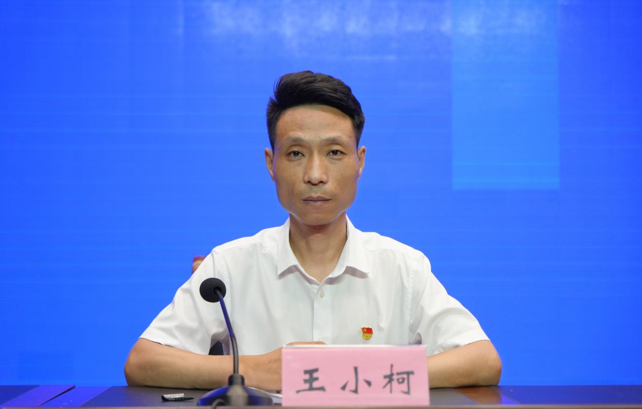 图片4.png