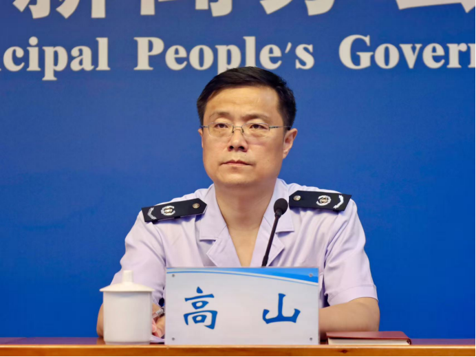 南阳市人民政府新闻办公室召开生态环境保护工作新闻发布会