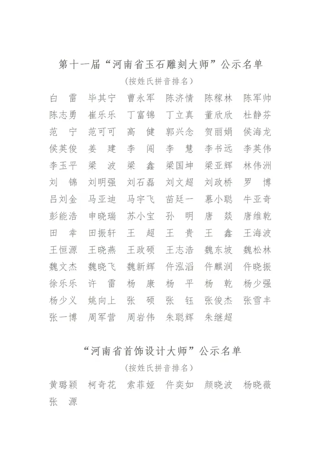 640.webp (6).png
