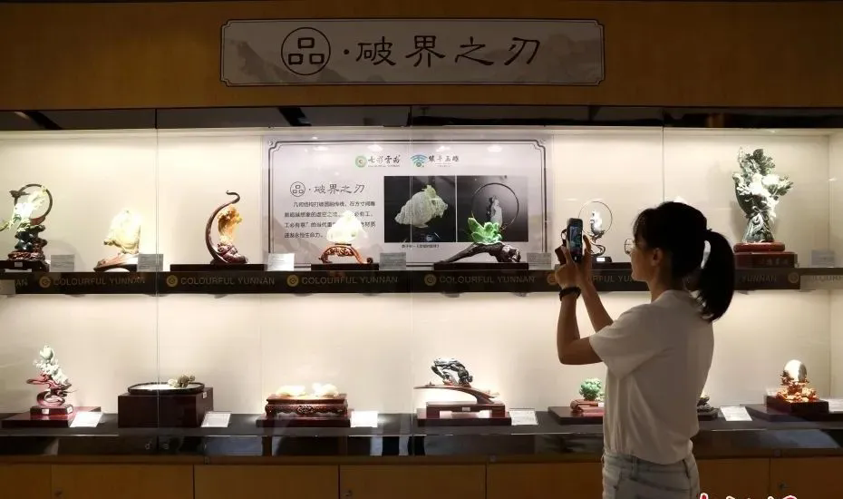 镇平玉雕联手七彩云南在京举办新生代玉雕作品展