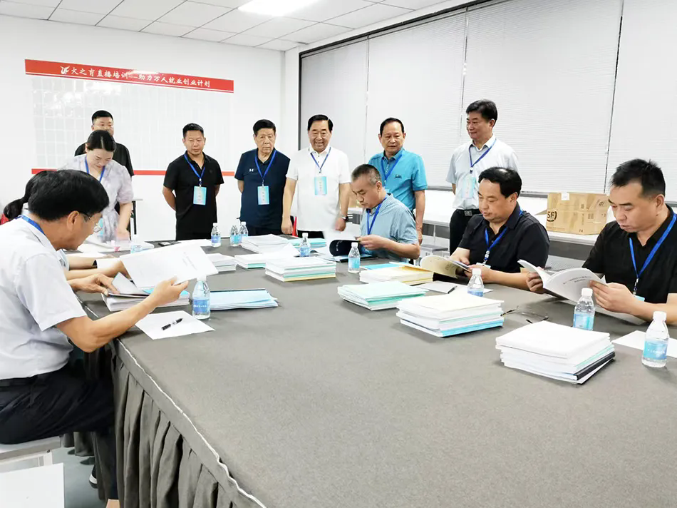 第十一届“河南省玉石雕刻大师”评选工作圆满结束