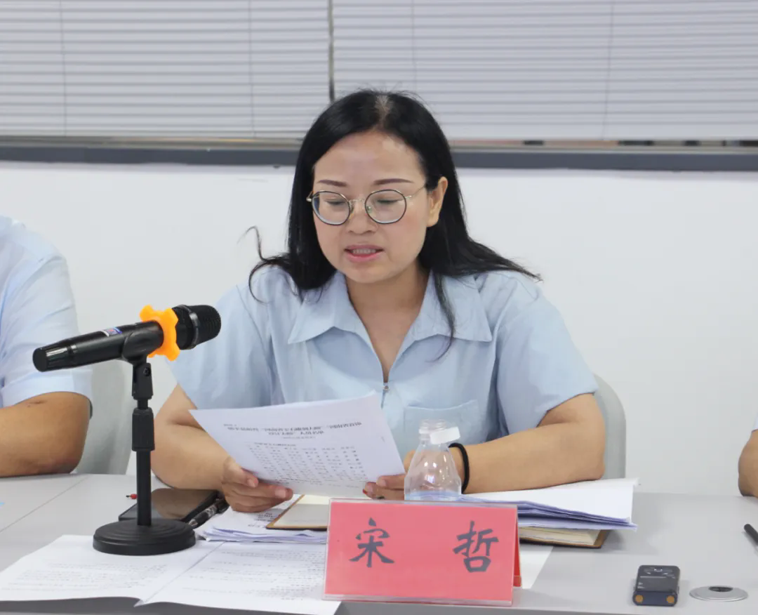 镇平县玉雕人才培育结硕果 8人新晋“中国珠宝玉石首饰行业协会玉石雕刻大师”