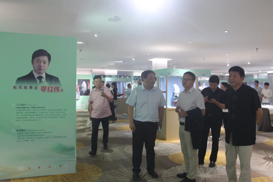 镇平县玉雕人才培育结硕果 8人新晋“中国珠宝玉石首饰行业协会玉石雕刻大师”
