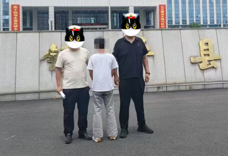 镇平公安：法网恢恢，疏而不漏！