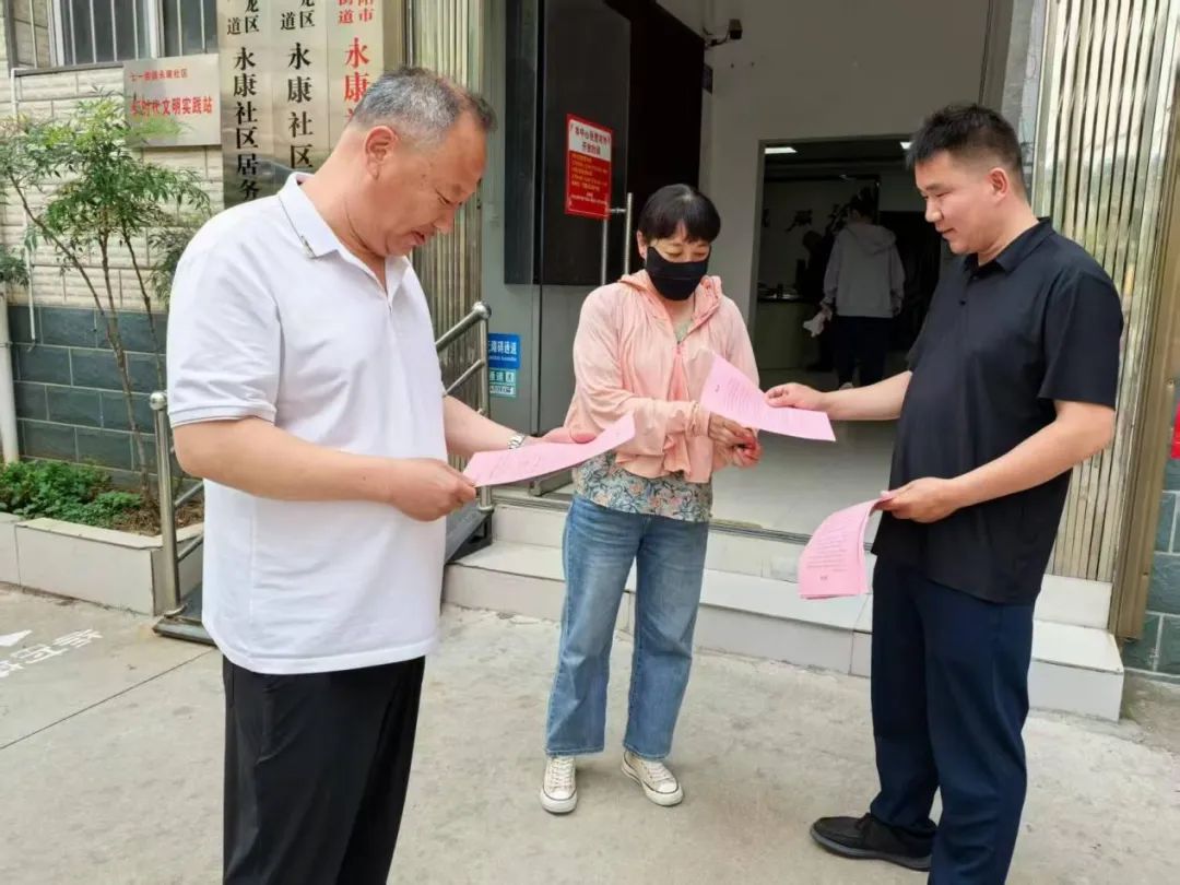 卧龙区科技局：诚信宣传助力营商环境优化