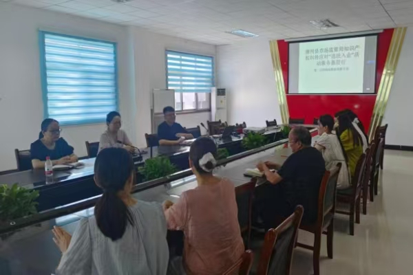 南阳市唐河县市场监管局：精准服务 助力企业开展专利产品备案