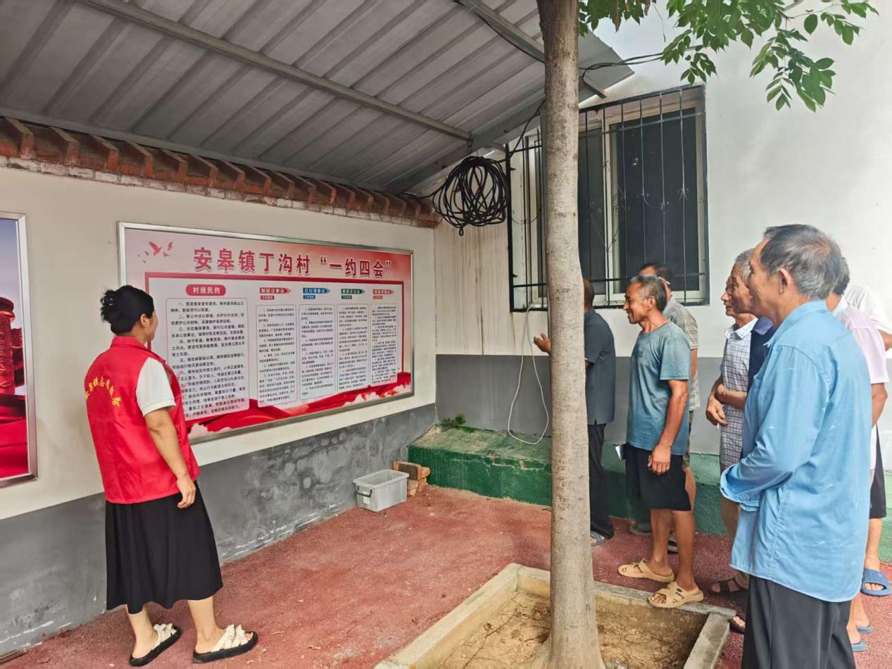 南阳市卧龙区安皋镇:深化移风易俗 建设文明乡风 南阳市卧龙区安皋镇:深化移风易俗 建设文明乡风