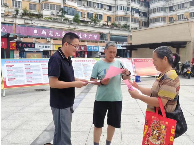 生态环境信访综合治理见实效 多元共治筑牢民生屏障——淅川分局组织参加综治中心规范化建设集中宣传活动