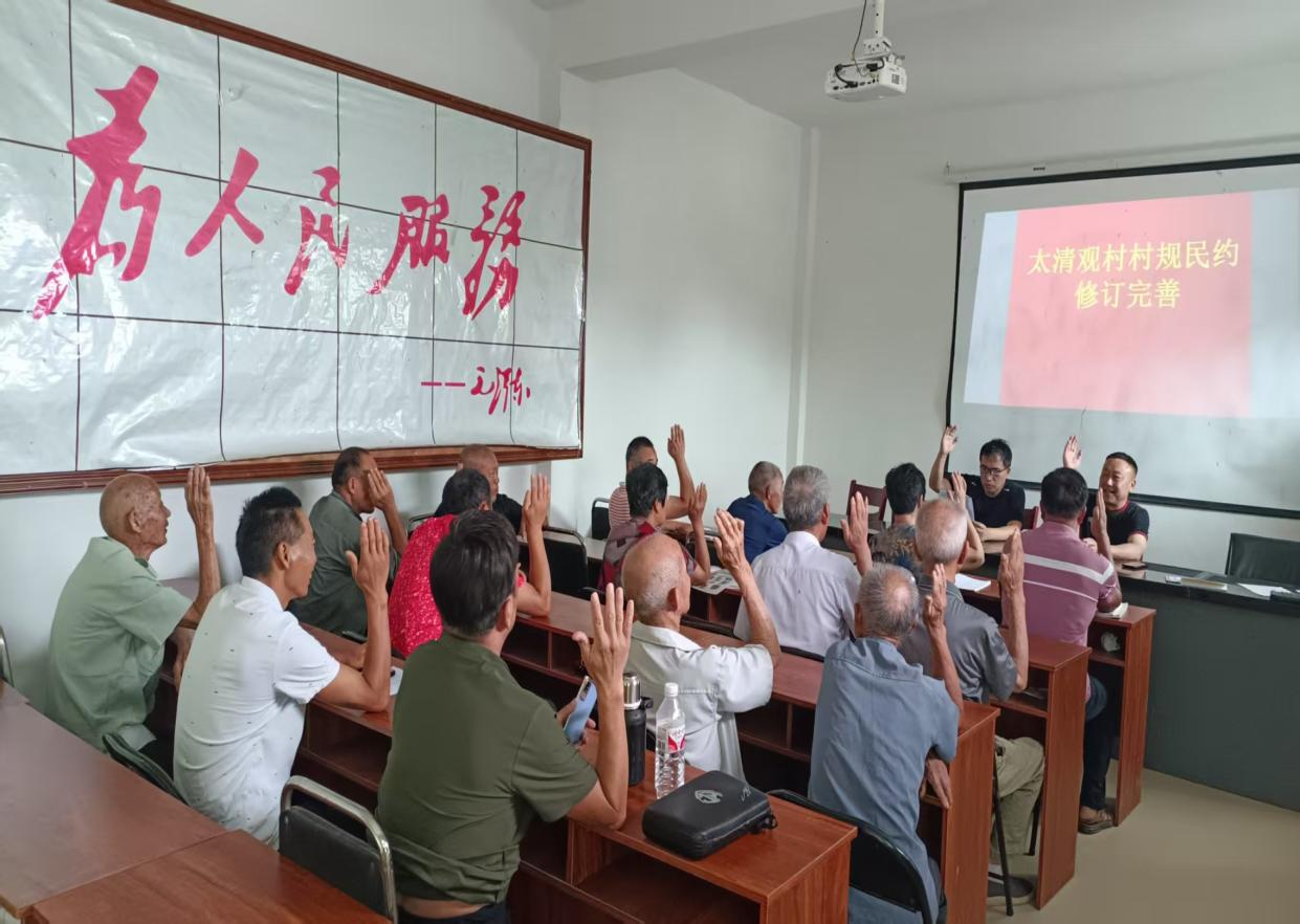 南阳市卧龙区安皋镇:深化移风易俗 建设文明乡风 南阳市卧龙区安皋镇:深化移风易俗 建设文明乡风