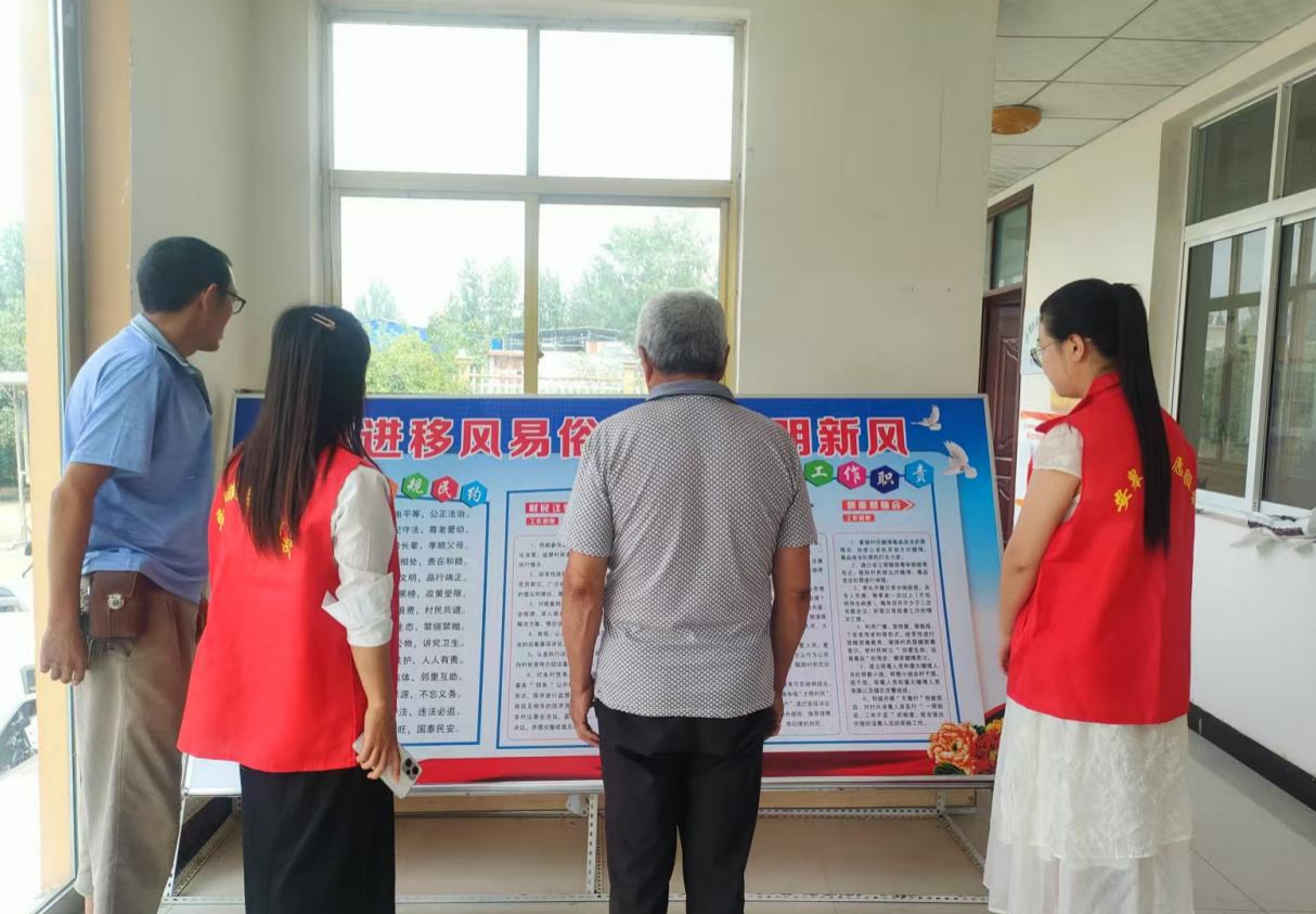 南阳市卧龙区安皋镇:深化移风易俗 建设文明乡风 南阳市卧龙区安皋镇:深化移风易俗 建设文明乡风