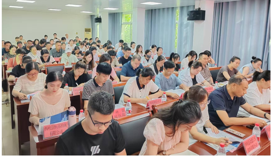 西峡县召开补充工伤保险政策宣传会 <br>——工伤保障再升级 助力企业减负增效