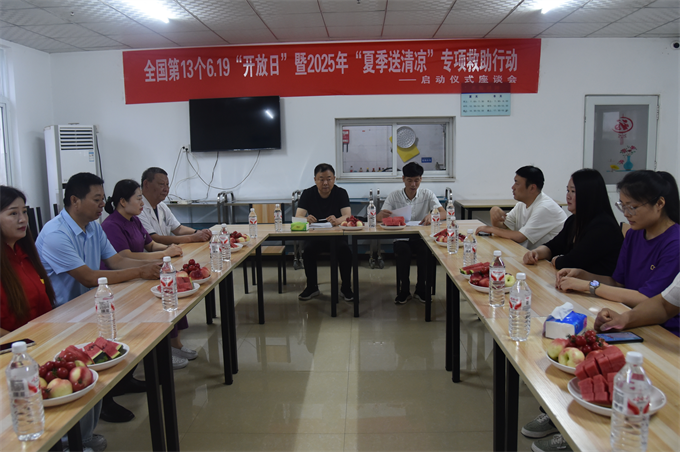 桐柏县民政局：619开放日 零距离传递民政温度与担当