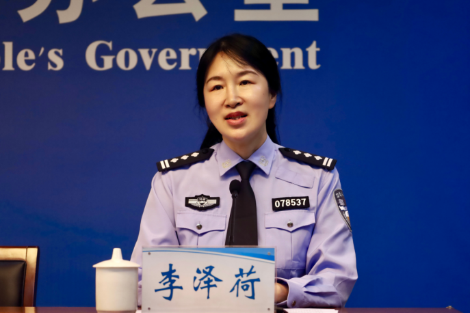 南阳市人民政府新闻办公室召开南阳市2025年重点民生实事推进情况新闻发布会