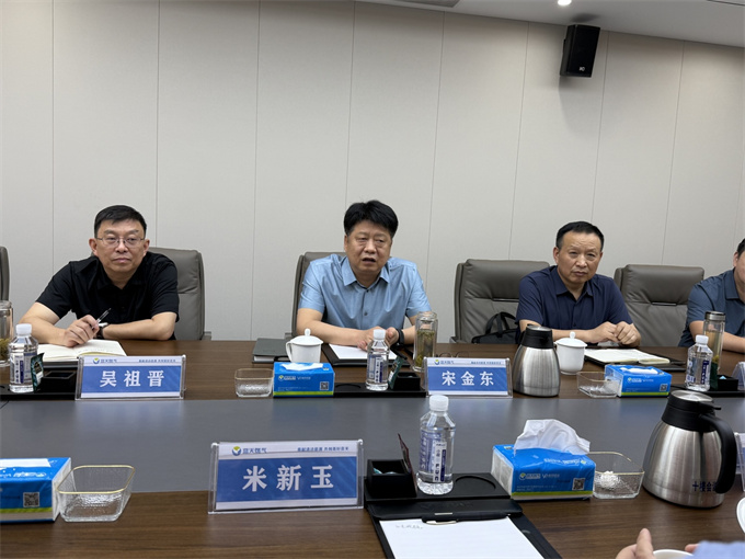 示范区：开展服务企业大走访活动