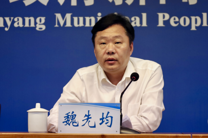 南阳市人民政府新闻办公室召开南阳市2025年重点民生实事推进情况新闻发布会