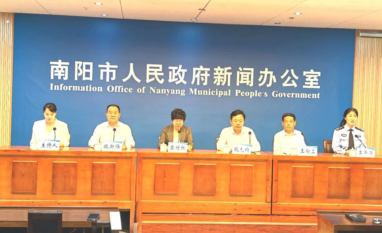 南阳市人社部门多维度发力 优化就业创业公共服务破解供需难题