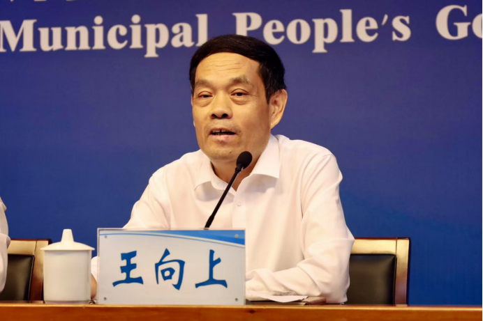 南阳市人民政府新闻办公室召开南阳市2025年重点民生实事推进情况新闻发布会