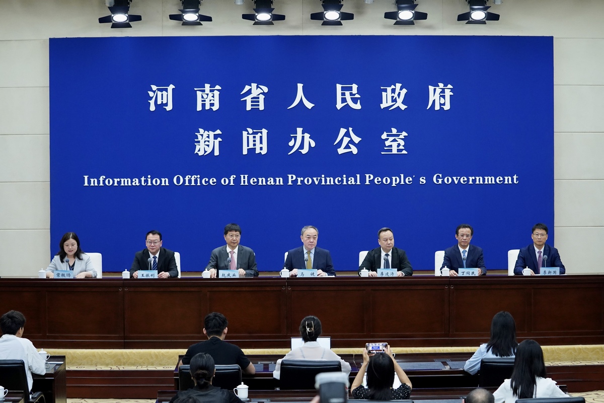 微信图片_20250719121049.jpg