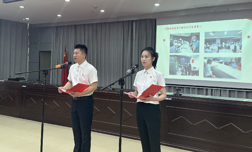 南阳市不动产登记服务中心：庆“七一”颂党恩